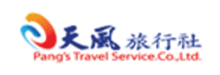 pang's travel service. co,ltd